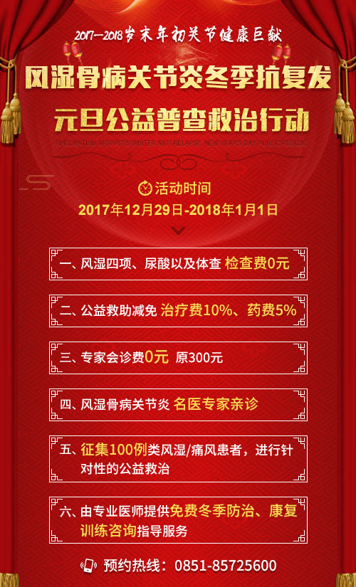 500-微信.jpg