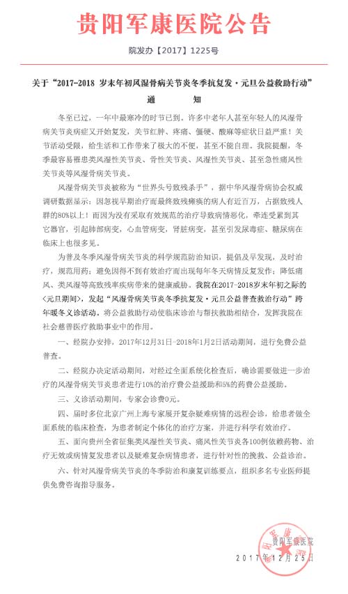 文件.jpg
