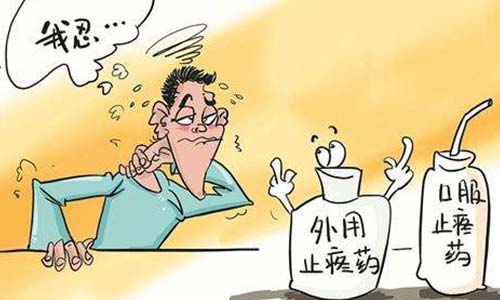 2018冬奥开幕,关节运动防护攻略都在这里了! 2018冬奥开幕,关节运动防护攻略都在这里了!