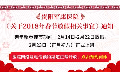 2-文章配图2.jpg