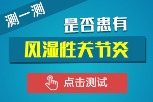 һǷзʪԹؽ_ǿֱʪҽԺ