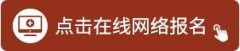 2019ʡ׽ʪ